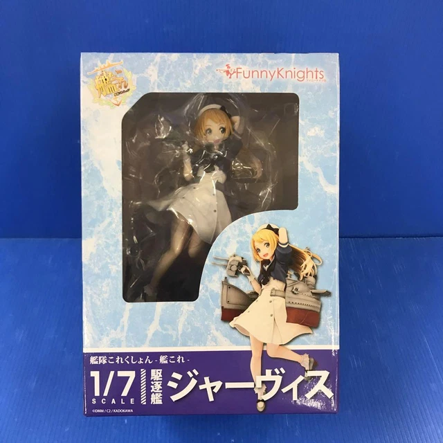 Bell Fine dévoile une figurine époustouflante à l'échelle 1/7 de