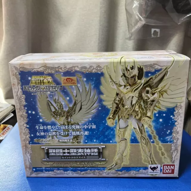 Saint Seiya - Phoenix Ikki God Myth Cloth Action Figure by Bandai