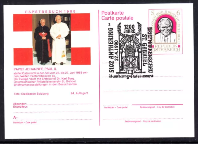 Österreich, Postkarte, Ganzsache, Papst Johannes Paul II.Besuch 1988