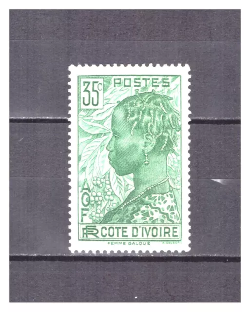 COTE  D'IVOIRE   .  N°  117 A     . 35 c    VERT    NEUF   .    *    .SUPERBE .