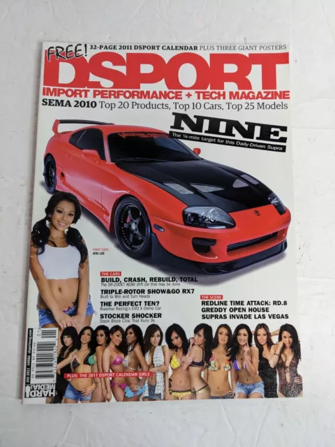 DSPORT's Top 10  Best Project Cars Of The 90's - DSPORT Magazine