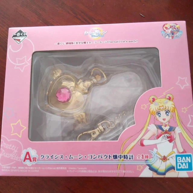 Sailor Moon Crisis Compact Pocket Watch