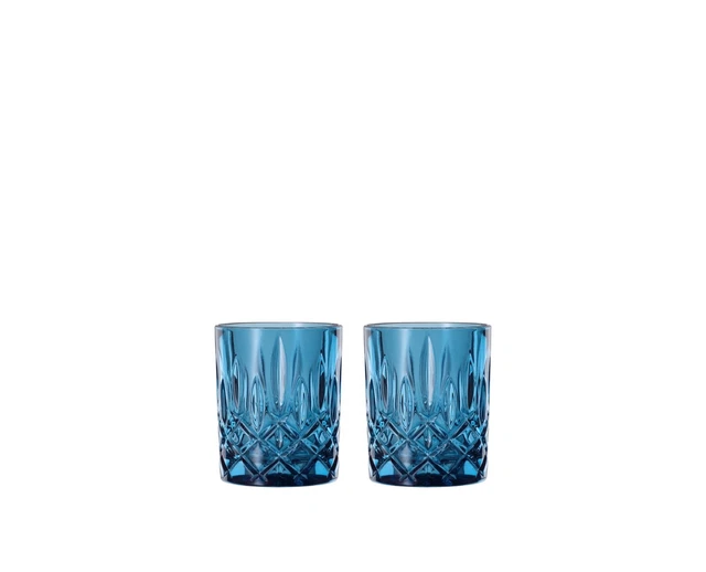 Lot De 2 Bols Cristal Nachtmann Bossa Nova 21 Cm - Neuf Sous Emballage D'origine
