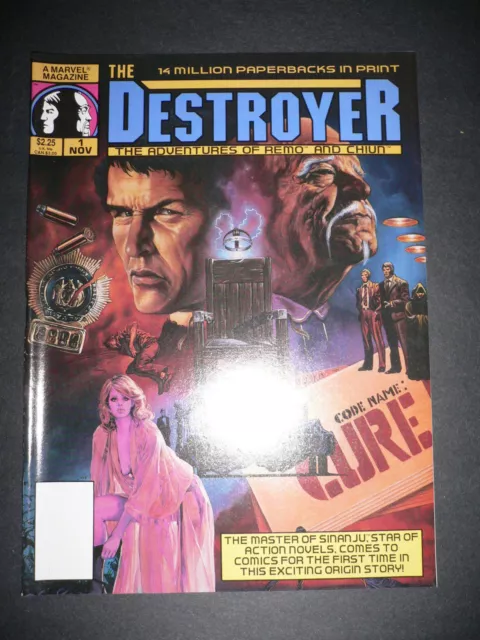 Destroyer The Adventures of Remo and Chiun #1 Marvel Magazine SONY 1989 VFNM
