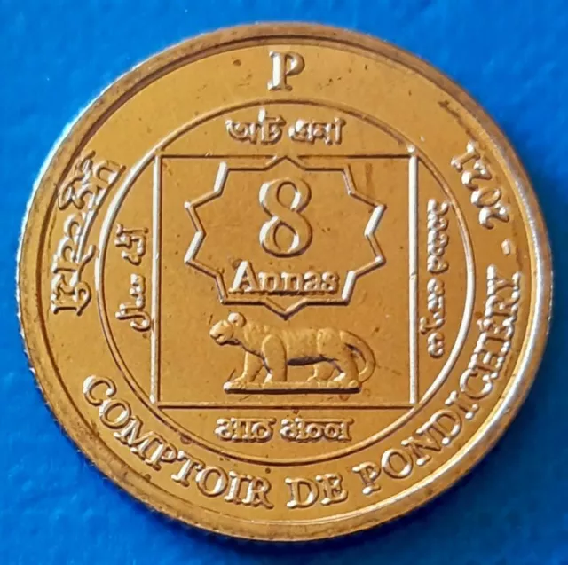 French India Pondichéry 8 Annas 2021 UNC Tiger Ancient Greek Warrior unusual
