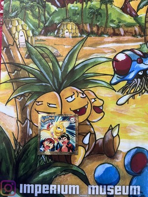 Set Stickers Pokemon Artbox Serie 1 Complet 150 Pokemon Mint Sortie De Booster Eur 59 99 Picclick Fr