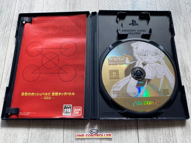 SONY PS2 Konjiki no Gash Bell Yuujou Tag Battle & Go Go Mamono Fight from Japan 3