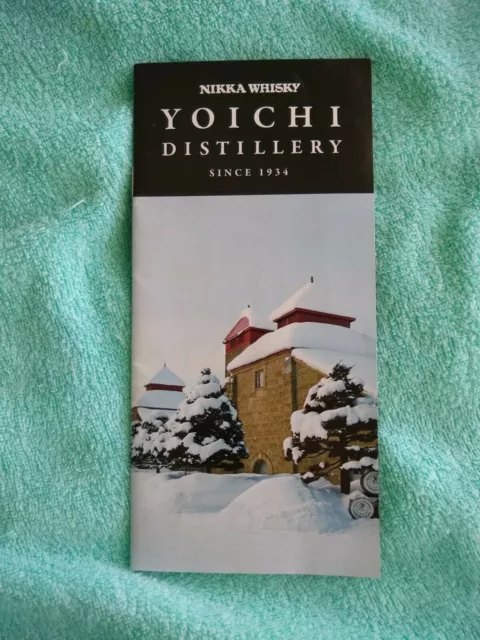 Brochure de distillerie Nikka Whisky Yoichi (Hokkaido, Japon)