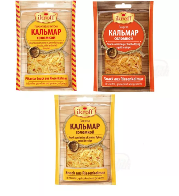 Calamo/calmare | essiccato e salato | 36 g | закуска кальмара Calamo/calmare | essiccato e salato | 36 g | закуска кальмара