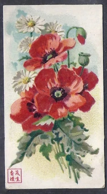 American Cigarette Co. (China)-Flowers-#05- Scarce Card!!!