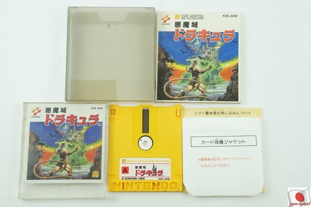 Castlevania Akumajo dracula NES Nintendo Famicom Disk System Box From Japan