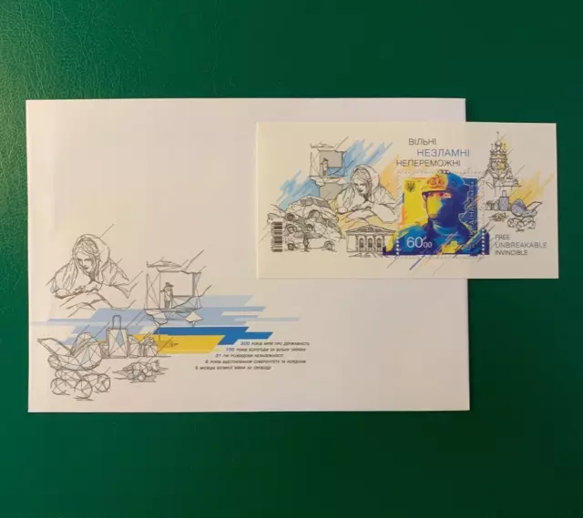 Ukraine - Briefmarke und Briefumschlag 2022 Unabhängigkeit der Ukraine 
