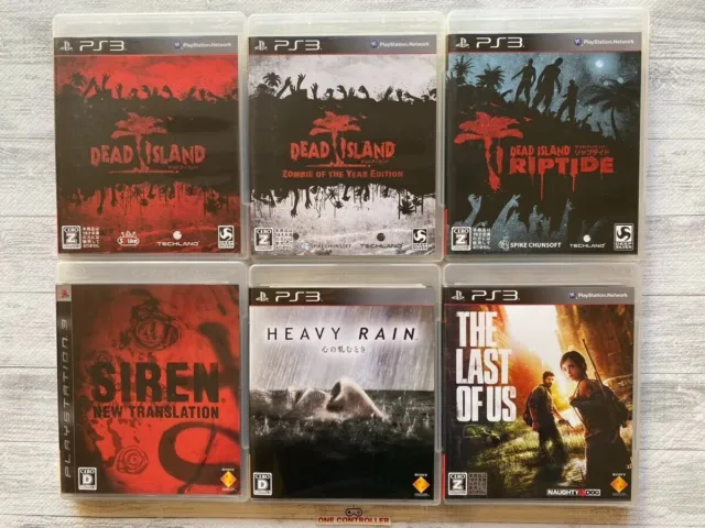 SONY PS3 Dead Island & SIREN & Heavy Rain & The Last of Us set from Japan