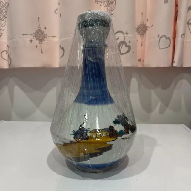 Suntory Ceramic Bottle HIBIKI 21years old empty bottle Potery (Cork is damaged)