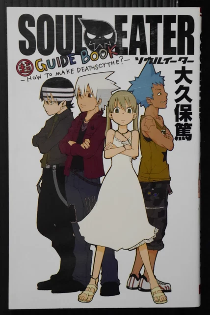 TV Anime Soul Eater Sticker & Postcard Book - JAPAN