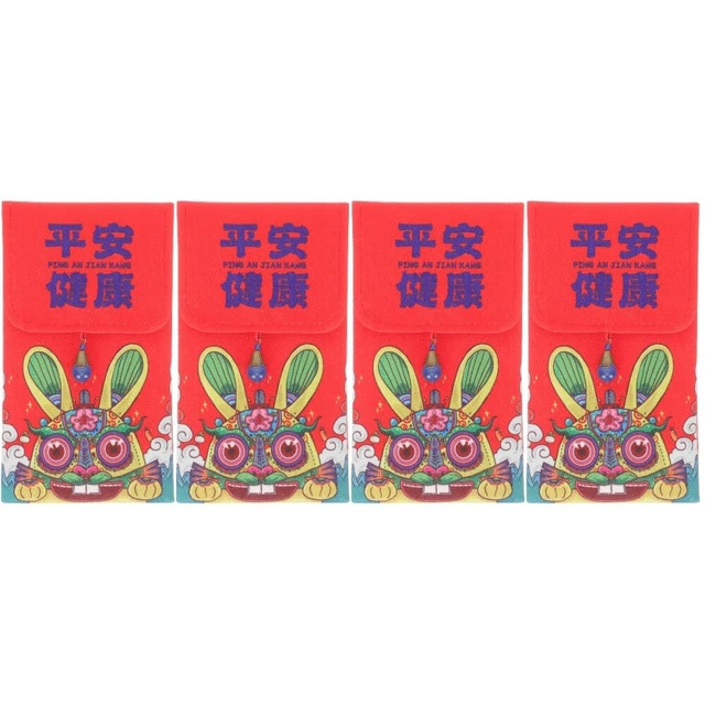 Set of 4 Cadeaux Noël Enveloppes Rouges Paquets L'année Du Lapin 2023 Poche