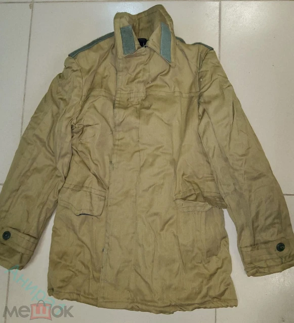 Rus Army Winter Afghanka field soldier batting Jacket USSR 1988 size 50/3 new
