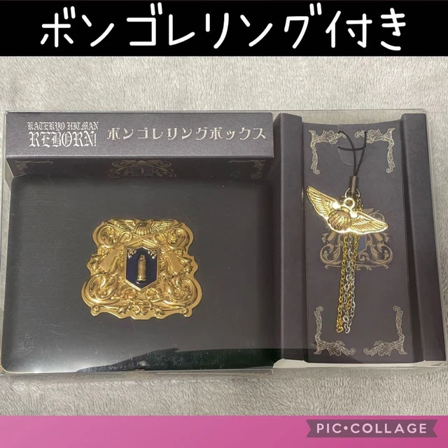 Reborn vongola ring box official goods all 7 types of vongola rings Used