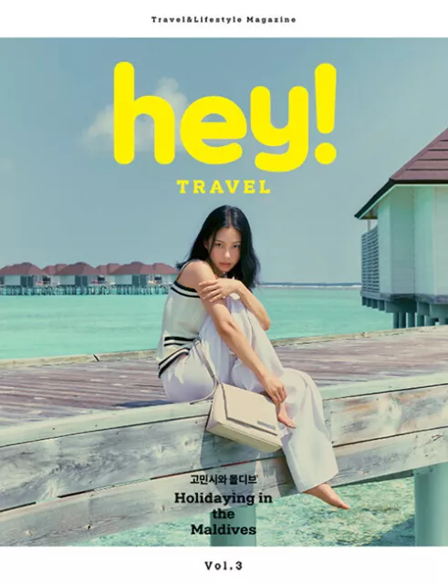 Magazine hey! TRAVEL Vol. 03 2024 [Cover: Go Minsi] (HEYT03)