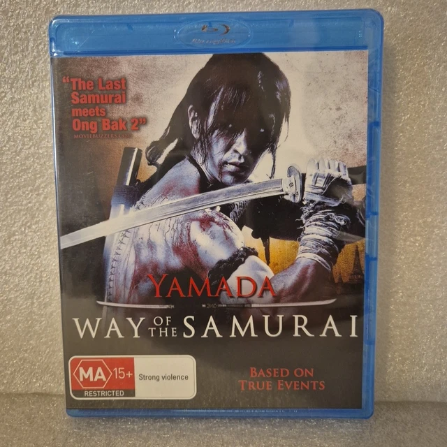 その他 Yamada Way of the Samurai [Blu-ray] [Import] Yamada: Way of the Samurai Blu-ray (United Kingdom)