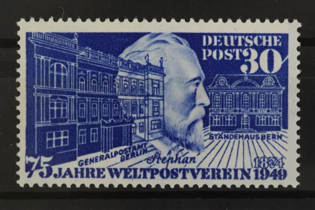 Deutschland (BRD), MiNr. 116 PLF I, postfrisch - 630836