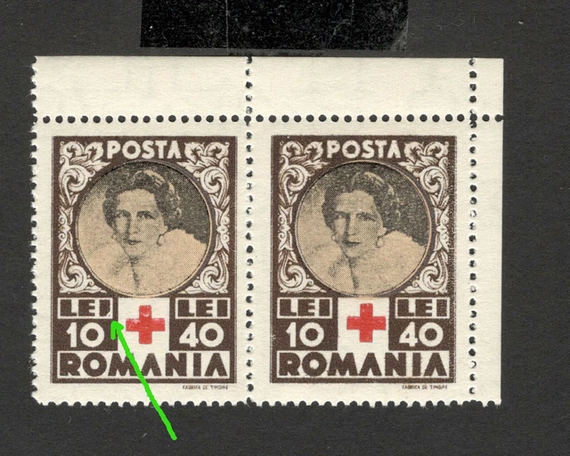 ROMANIA-MNH PAIR-ERROR, DAMAGED "I" IN LEI- RED CROSS - Queen Mother Elena-1945.