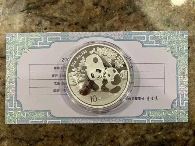 2024 30 g 10 Yuan Chinese Silver Panda Coin BU in Capsule w/ Manual