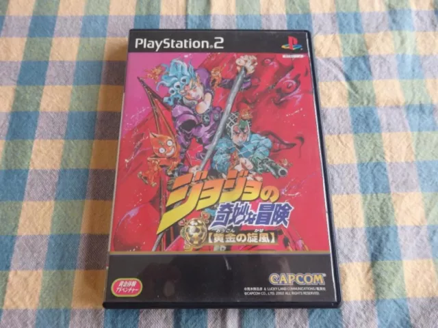 Buy Jojo no Kimyou na Bouken - Ougon no Kaze - Used Good Condition  (PlayStation 2 Japanese import) 