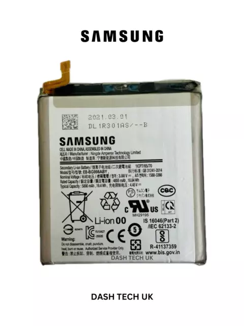 Genuine Samsung Galaxy S21, S21 Plus, S21 Ultra 5G Battery Replacement 2