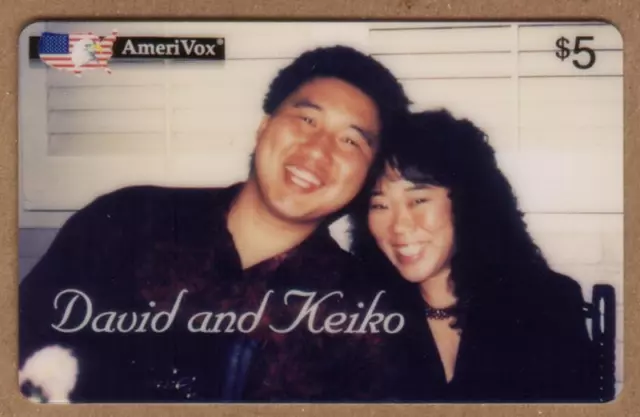 Marriage of David Shizuo Ikeda & Shannon Keiko Kajikawa (03/94) TEST Phone Card