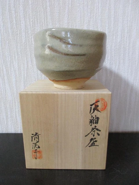 Gray Glazed Tea Bowl Qingnizi Shared Box