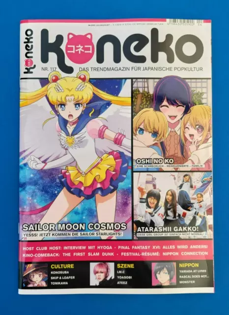 Koneko Nr.117 Juli/August 04-2023 Magazin für Japanische Popkultur ... Neu