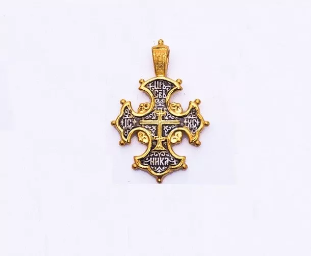 Gold Plated Sterling Silver 925 Russian Style ICXC NIKA Pectoral Cross 1.2"