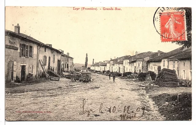 LEYR Large Street (jp607)