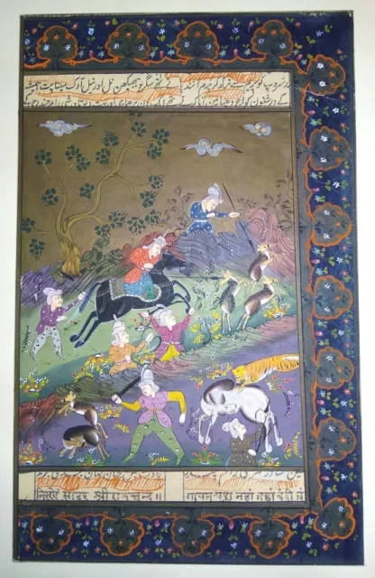 Ottoman Persian Hunting Miniature Art Handmade Hunting Early Persian Painting