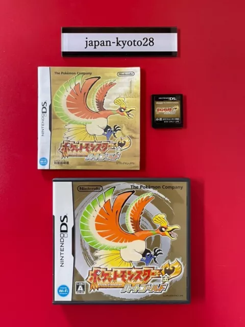Authentic Pokemon Heart Gold Japan Nintendo DS Japanese Games Pocket  Monster