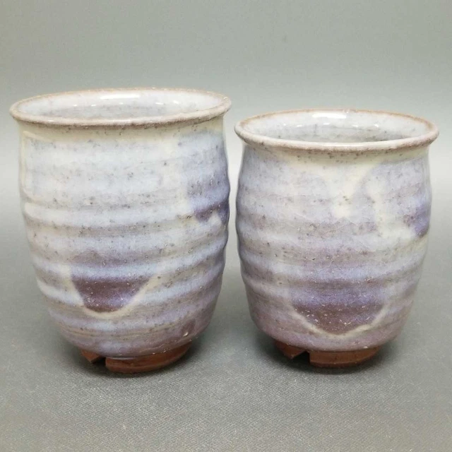 AK31)Japanese Pottery Hagi ware Yunomi/Tea Cup  by Yuuka Matsuo