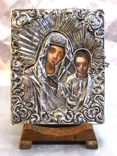 Icône Russe Vierge à L'Enfant - Argent Massif 84 - 1849
