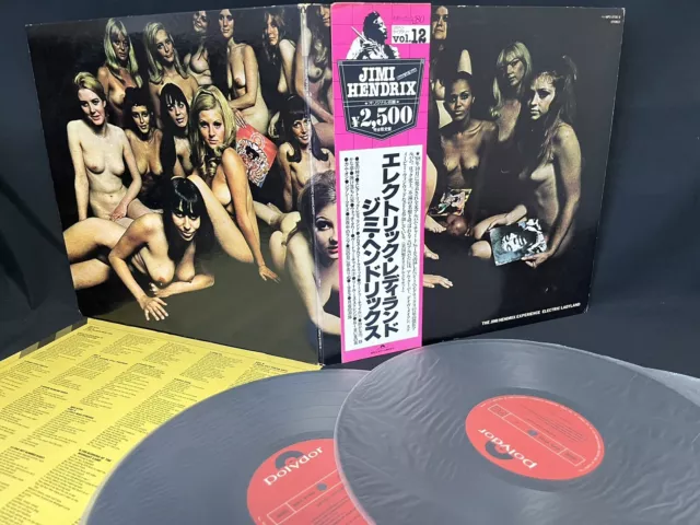 Jimi Hendrix Electric Ladyland Mpu 9705-6 Vinyl Japan Lp Obi 2Disc: Ex/Ex