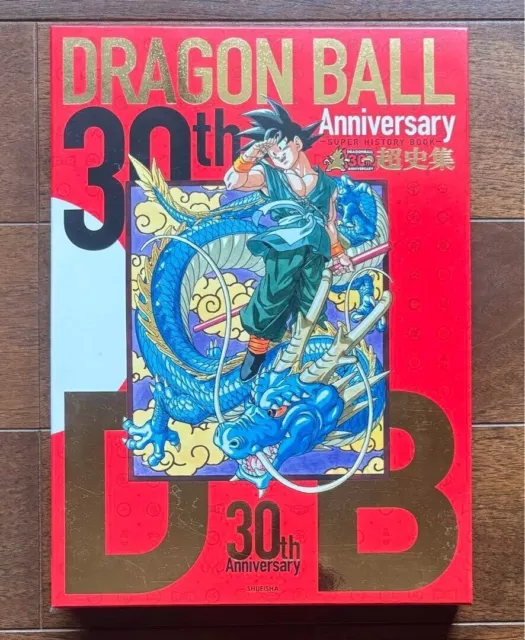 Dragon Ball 30th Anniversary Super History Book Akira Toriyama Kunstbuch