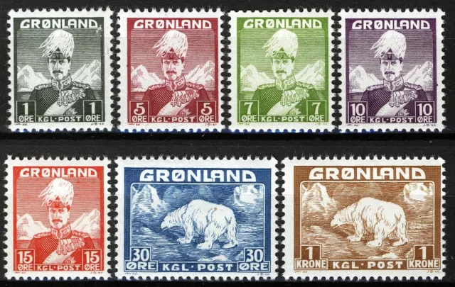 Greenland 1938, King Christian X and Polar Bear set MNH, Mi 1-7 cat 30€