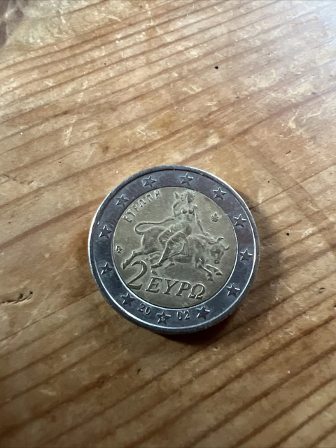 2 Euro Münze Griechenland S Im Stern 2 EURO-MÜNZE GRIECHENLAND, Fehlprägung S im Stern Europa 2002 EUR 5,00