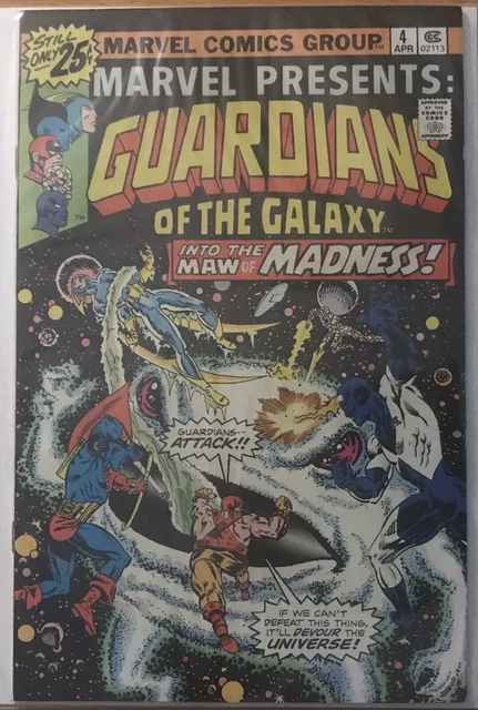MARVEL PRESENTS #4 (1976), Guardians of the Galaxy, first appearance Nikki Gold