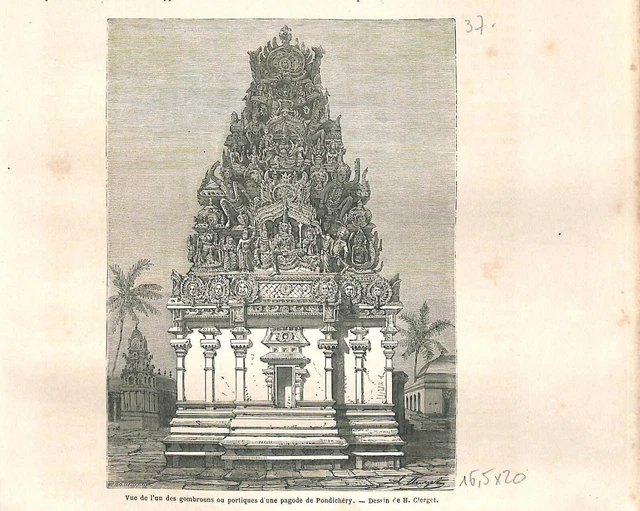Vue de la Pagode Gombroon à Pondichéry ou Puducherry en Inde GRAVURE 1867