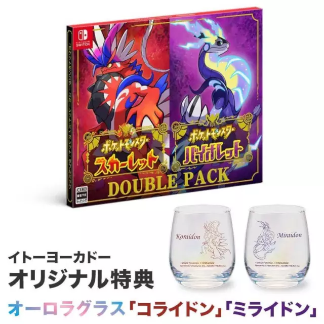 KORAIDON MIRAIDON 6IV Pack for Pokemon Scarlet and Violet // 