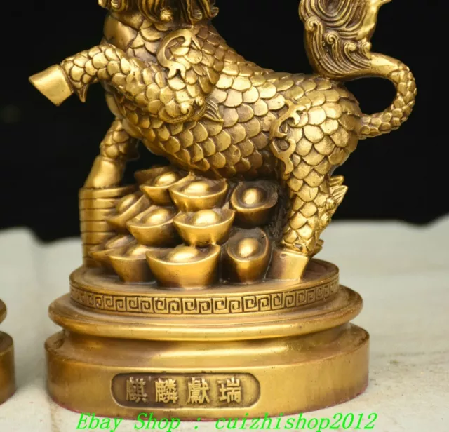 9" Old Brass Copper Wealth Kylin Unicorn Qilin Chi-lin Dragon Beast Statue Pair 3