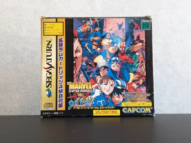 "Marvel Super Heroes Vs. Street Fighter" (Sega Saturn,1998) w/spine from japan