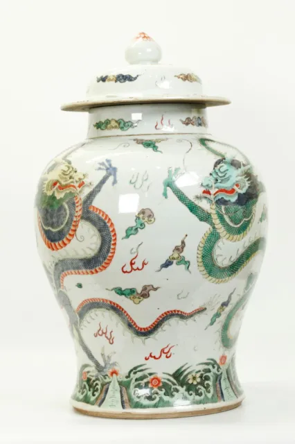Antique Chinese Famille Verte Enamel Porcelain Dragon Jar, Kangxi Leaf Mark