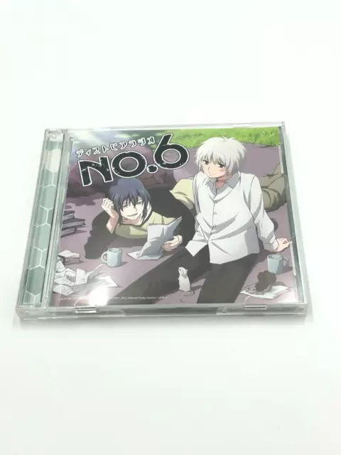 No.6 Number Six anime Music SOUNDTRACK CD Dystopia Radio