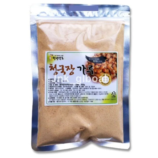10.5oz Korean Natto Powder Tea Fermented Bean Paste Health Food + Track